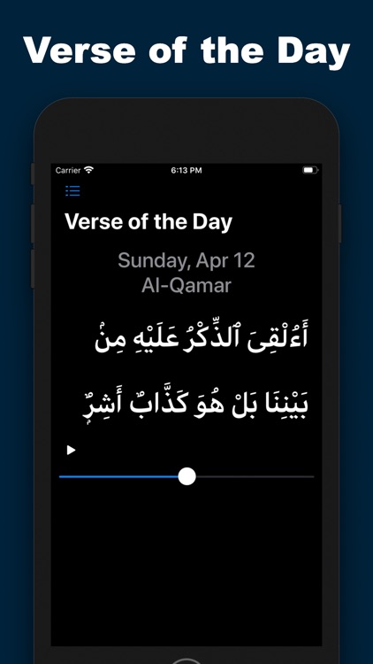 Quran - Ramadan 2020 Muslim screenshot-5