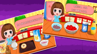 How to cancel & delete Bella's dessert making class from iphone & ipad 3