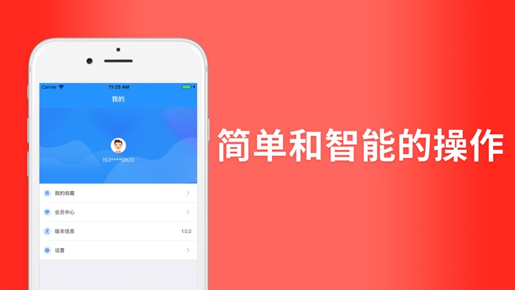 活力花-新口子在线选基策略分析