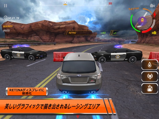 Need for Speed™ Hot Pursuit HDのおすすめ画像4