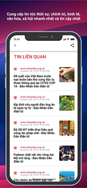 Báo Nhân Dân Điện Tử(圖3)-速報App