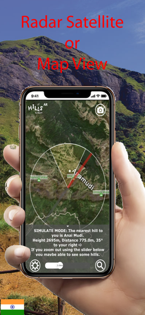 INDIA Hills AR(圖5)-速報App