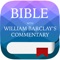 KJV Study Bible