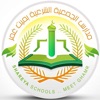 AlShareya Private School