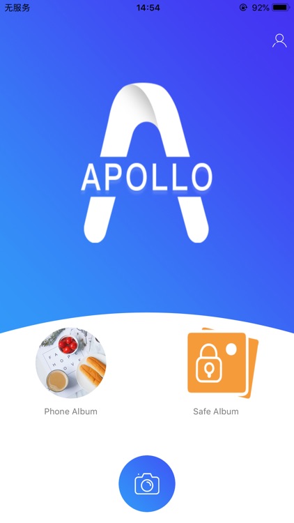 Apollo Camera