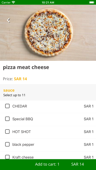 Yum Yum Pizza | يم يم بيتزا screenshot 5