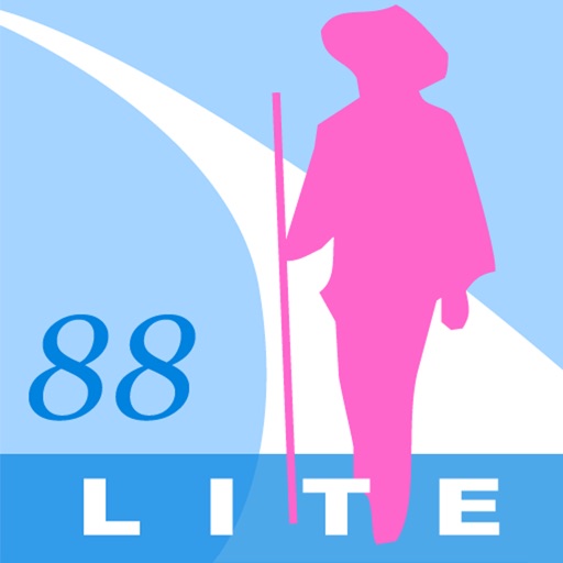 巡礼Go Lite