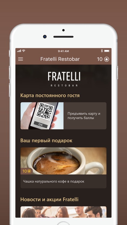 Fratelli Restobar