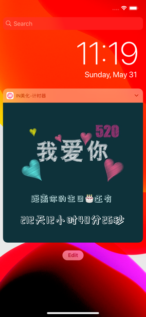 IN美化-头像壁纸大全时间计时器(圖4)-速報App