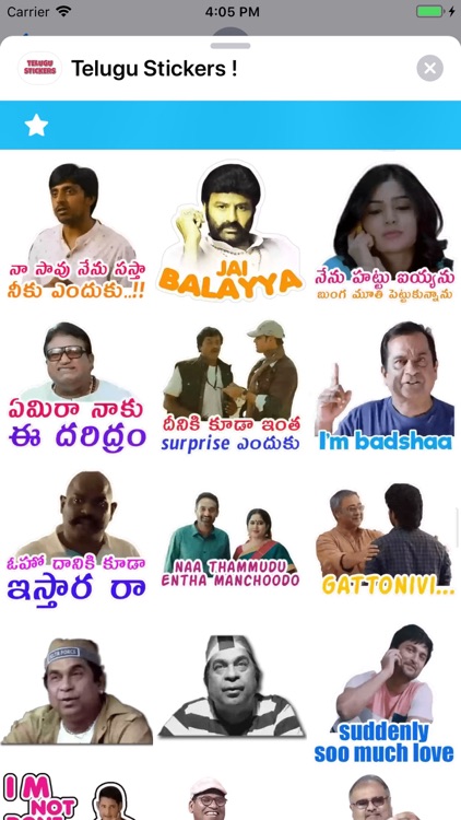 Telugu Stickers ! screenshot-6