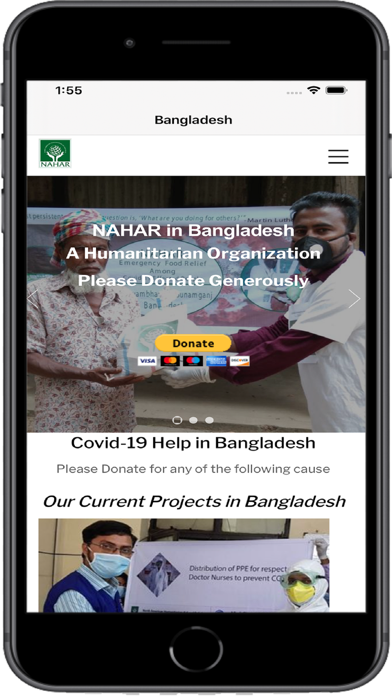 NAHAR Relief screenshot 4