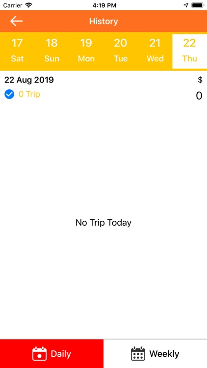 Giffi Courier screenshot-3