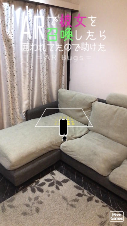 AR Bugs screenshot-5