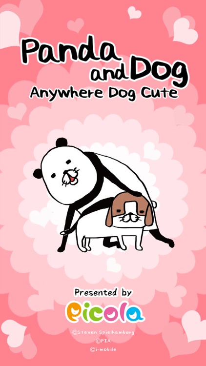 Panda and Dog: AnywhereDogCute