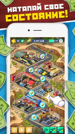 Game screenshot Tap Tap Capitalist mod apk