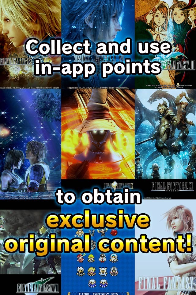 FINAL FANTASY PORTAL APP screenshot 3