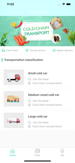 Truck - Rental(圖1)-速報App