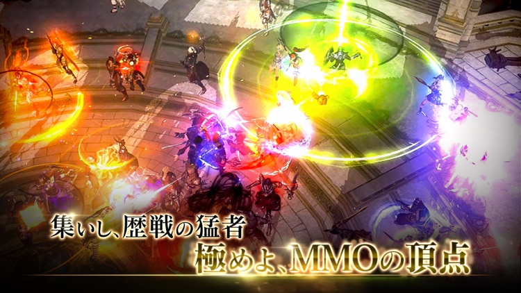 ロハンM　-ハクスラMMO RPG- screenshot-3