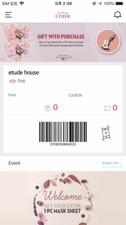 ETUDE MEMBERSHIP