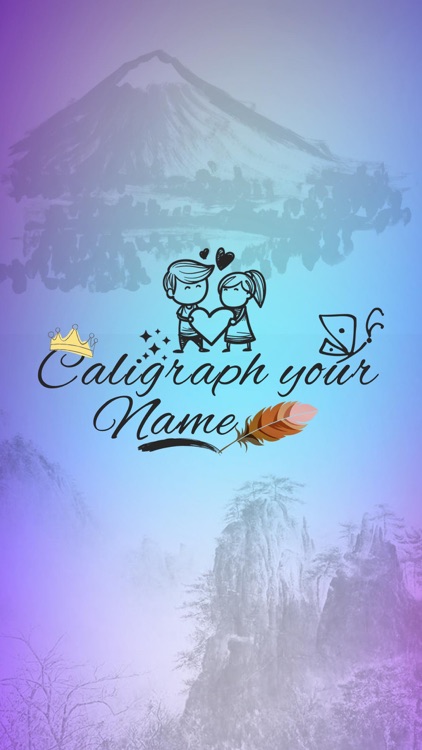 Calligraphy Name