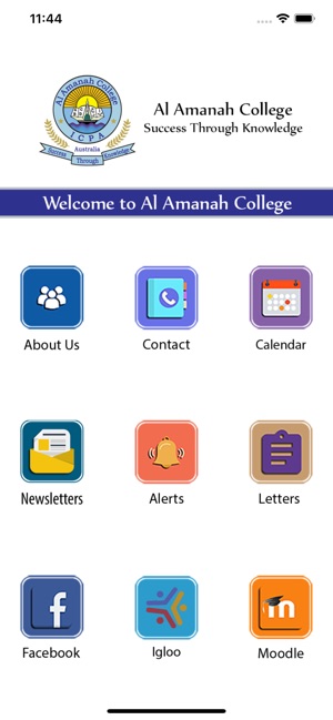 AlamanahCollege