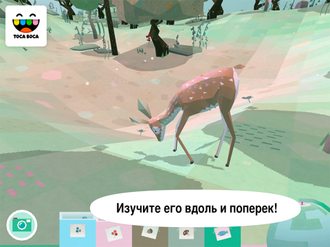 Скриншот из Toca Nature