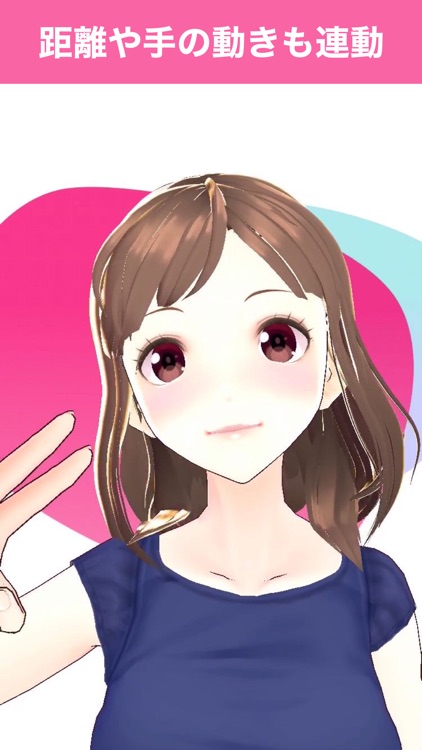 SHOWROOM V screenshot-4
