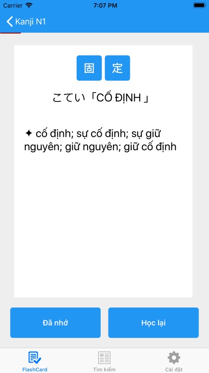 Kanji Toàn tập screenshot-5