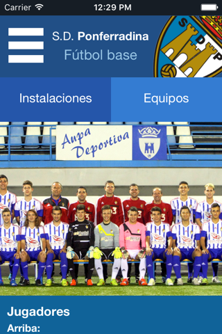 SD Ponferradina screenshot 4