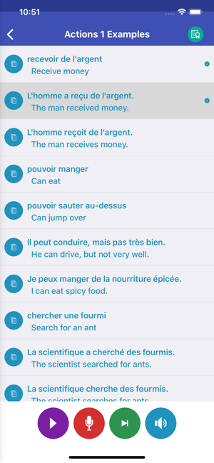 Learn French Daily(圖5)-速報App