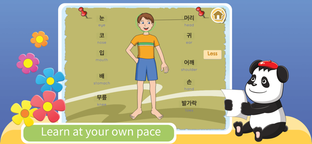 Kids YAY - Learn Korean (SE)(圖4)-速報App