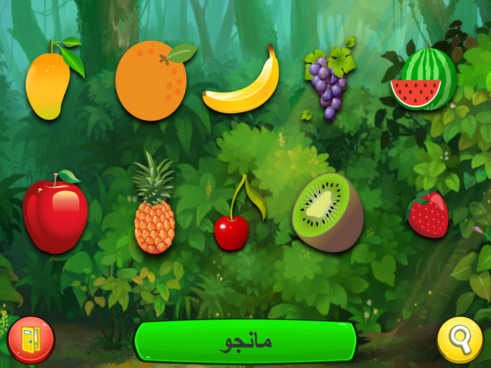 ثعلوب  للأطفال