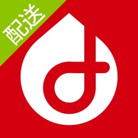点滴外卖配送
