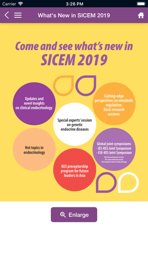 SICEM 2019(圖4)-速報App