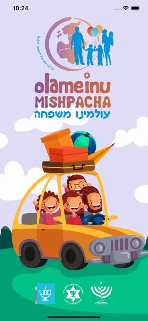 Olameinu Mishpacha(圖1)-速報App