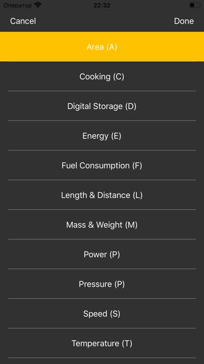 Xconverter: unit converting