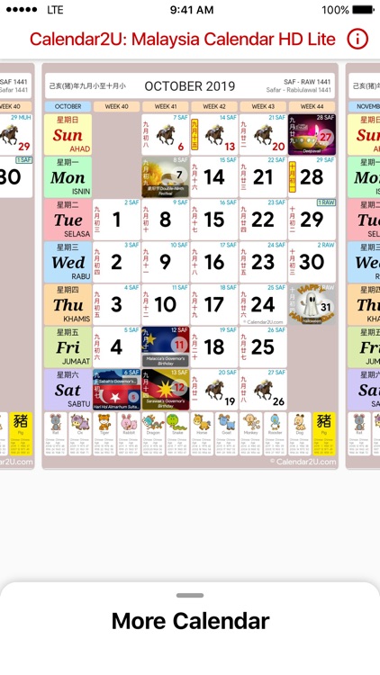 Malaysia Calendar HD Lite 2019