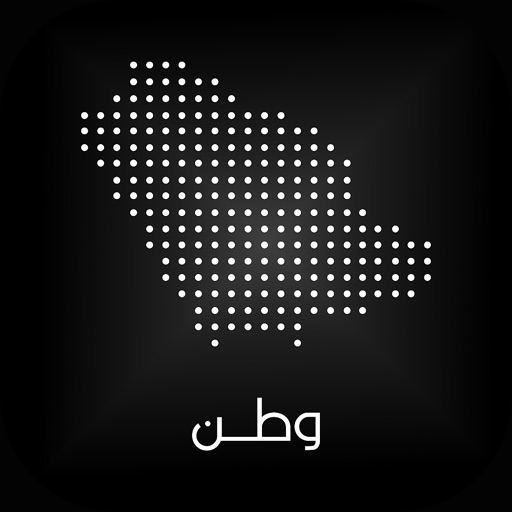 bwabt watan بوابة وطن