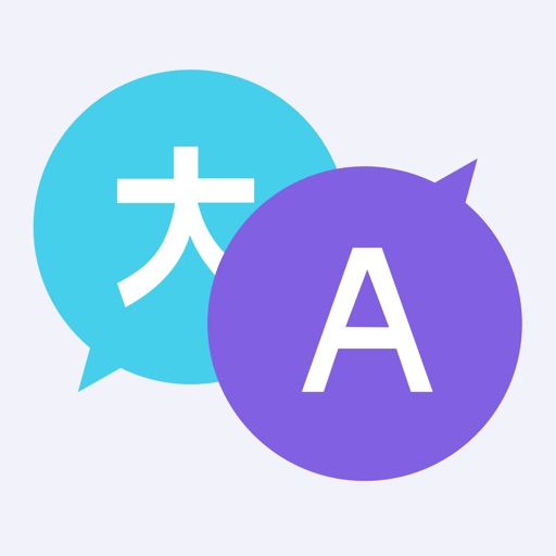 Translator 24 - Translate iOS App