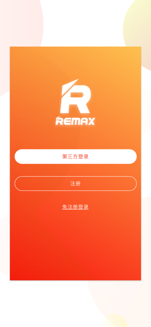 Remax Sport(圖2)-速報App