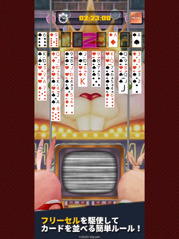 ウサビッチフリーセル【USAVICH】