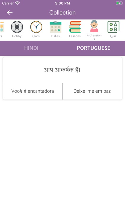 Hindi Portuguese Dictionary