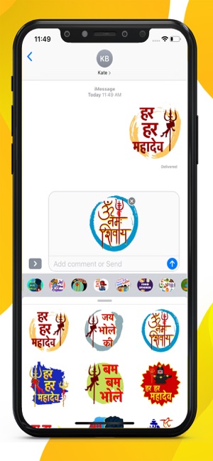 Mahadev Stickers(圖2)-速報App