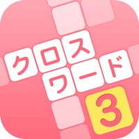 クロスワード 完全版 認知症予防や脳トレパズル PC 용