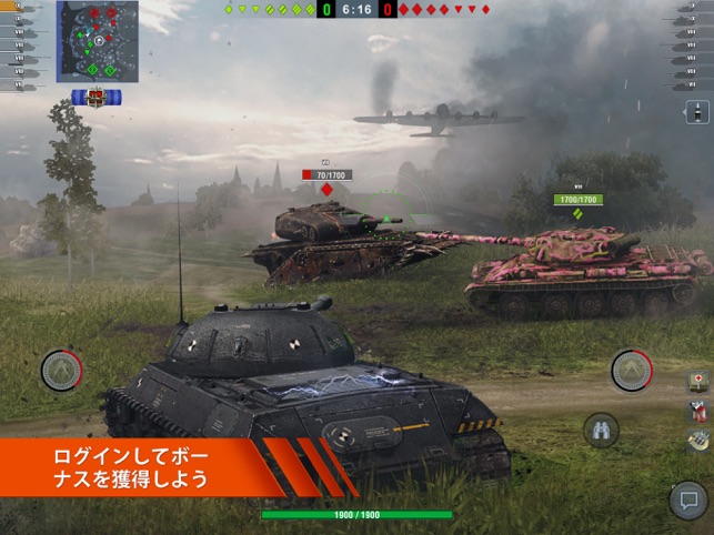 World Of Tanks Blitz をapp Storeで