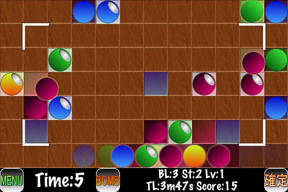 Balance Color Balls! Lite screenshot 3