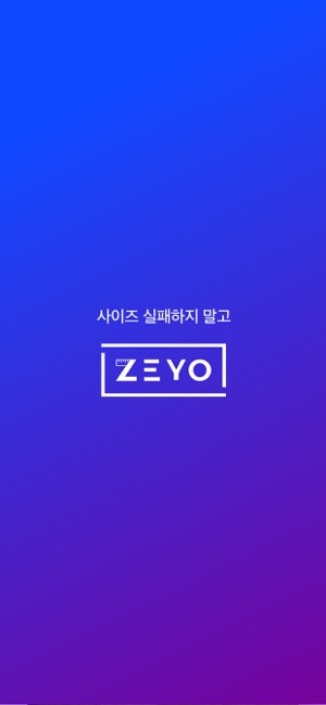 ZEYO(재요) AR(圖1)-速報App