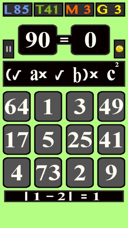 Math Game For All screenshot-3