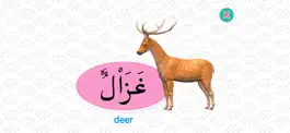 Game screenshot Learn Arabic 2 hack