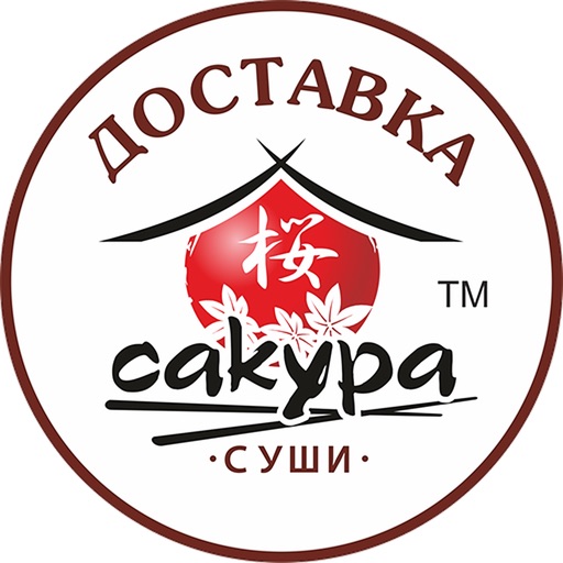 Сакура суши карта